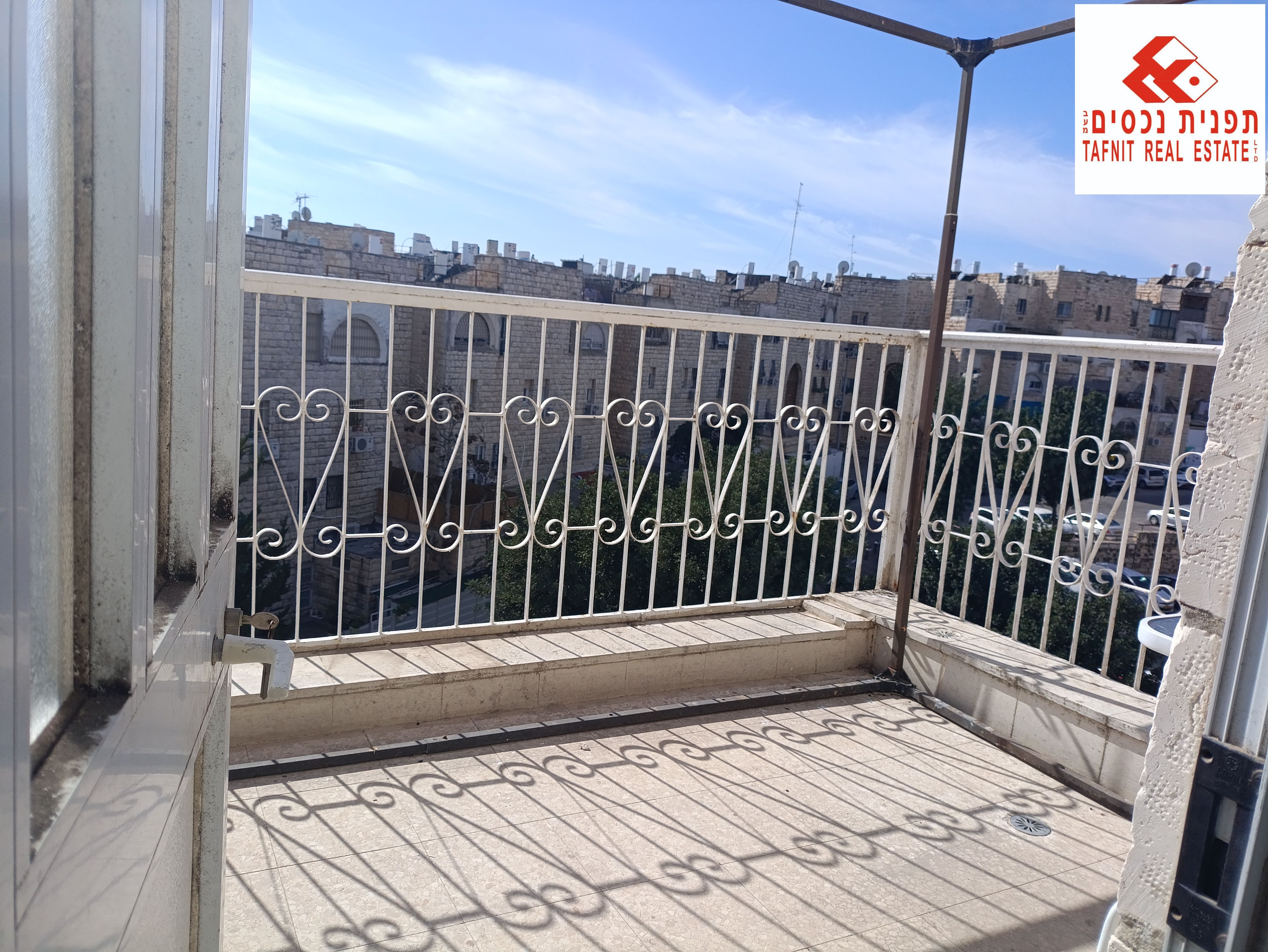 מהסמארטפון שלי